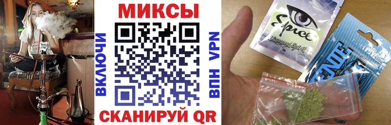 купить наркоту  Оса  ссылка на мегу онион  shop наркотические препараты  Бутират 1.4BDO 