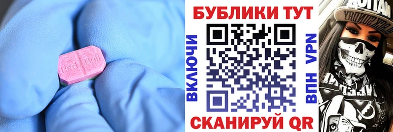 ЭКСТАЗИ Philipp Plein Оса