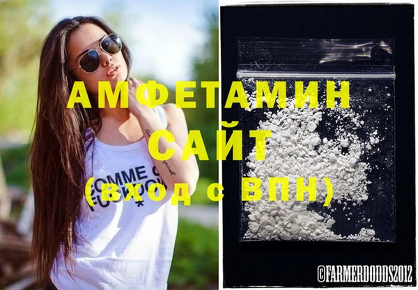 прущая мука Надым