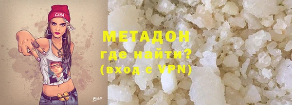 прущая мука Надым