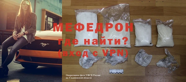 гашишное масло Наволоки