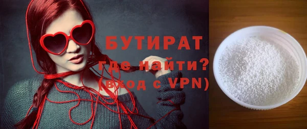 прущая мука Надым