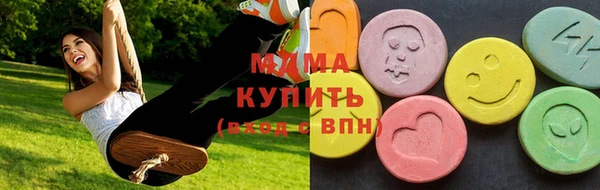 марки lsd Михайлов