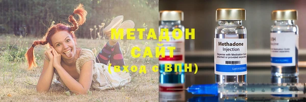 а пвп мука Навашино