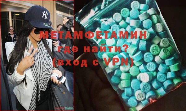 гашишное масло Наволоки