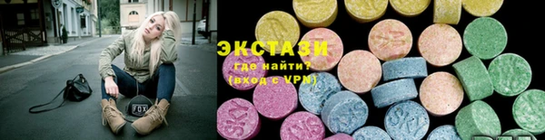 дурь Михайловка