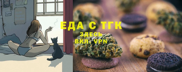гашишное масло Наволоки