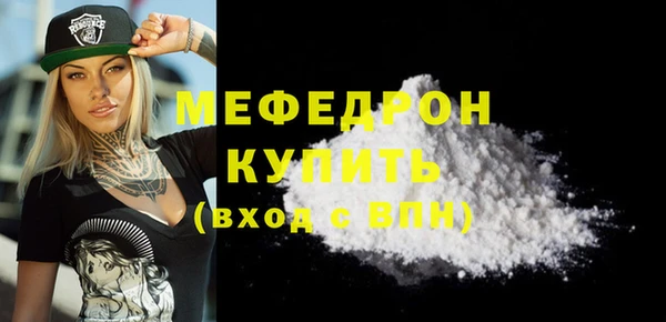 дурь Михайловка
