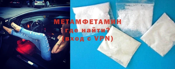 прущая мука Надым