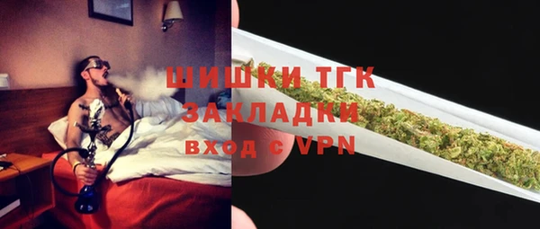 прущая мука Надым