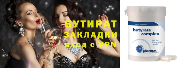 кокаин колумбия Чекалин