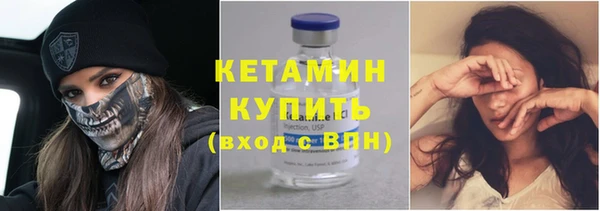 марки lsd Михайлов