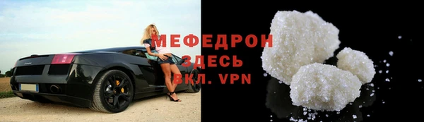 марки lsd Михайлов