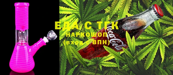 кокаин VHQ Михайловск