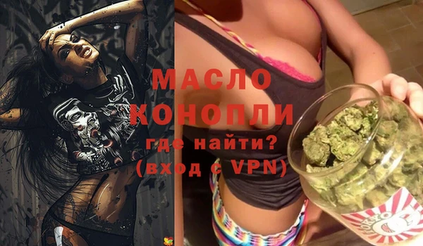 марки lsd Михайлов