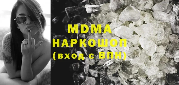 а пвп мука Навашино