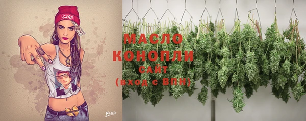 прущая мука Надым
