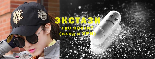 гашишное масло Наволоки