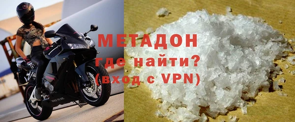гашишное масло Наволоки
