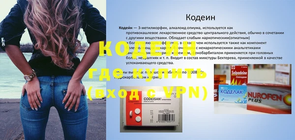 гашишное масло Наволоки