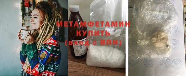 дурь Михайловка
