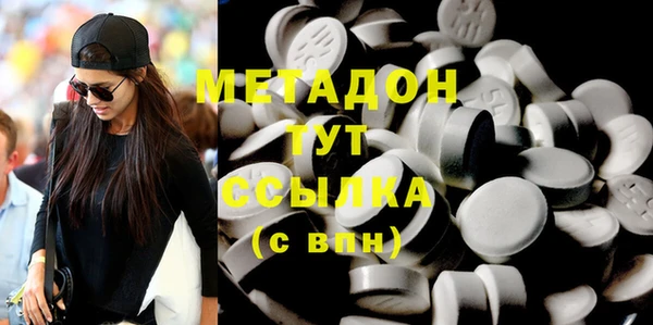 дурь Михайловка