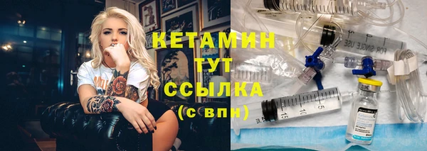 марки lsd Михайлов