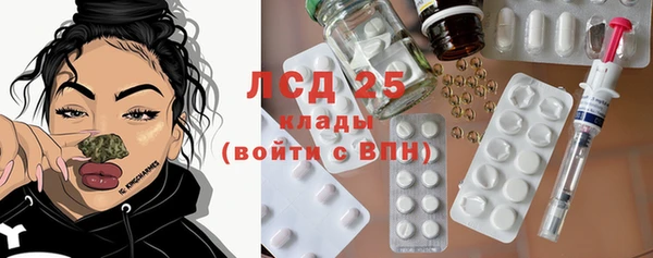 кокаин VHQ Михайловск