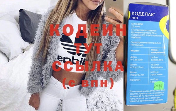 гашишное масло Наволоки