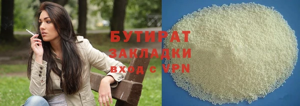 марки lsd Михайлов