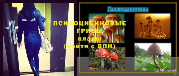 кокаин VHQ Михайловск